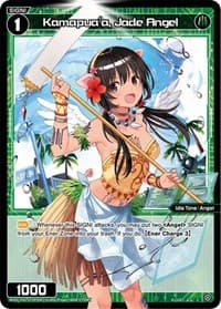 Kamapua'a, Jade Angel (Parallel Foil) - Changing Diva - WIXOSS card