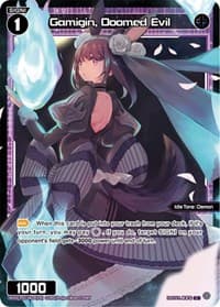 Gamigin, Doomed Evil (Parallel Foil) - Changing Diva - WIXOSS card