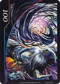Life Point - Life-006 - Game of Gods: Reloaded - Force of Will card