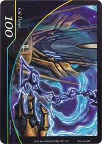 Life Point - Life-009 - Game of Gods: Reloaded - Force of Will card