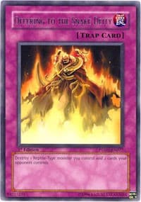 Offering to the Snake Deity - Phantom Darkness - YuGiOh card
