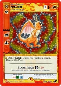 Piasa Bird (Walmart Exclusive) - Miscellaneous Promos - MetaZoo card