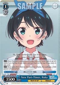 New Part-Timer, Ruka - Rent-A-Girlfriend - Weiss Schwarz card