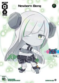 Newborn Bang (Chibi) - Promo Cards - WIXOSS card