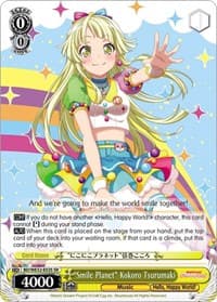 "Smile Planet" Kokoro Tsurumaki - BanG Dream! Girls Band Party! Premium Booster - Weiss Schwarz card