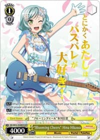 "Blooming Cheers" Hina Hikawa (BDR) - BanG Dream! Girls Band Party! Premium Booster - Weiss Schwarz card