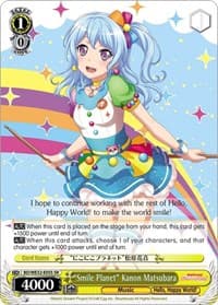 "Smile Planet" Kanon Matsubara - BanG Dream! Girls Band Party! Premium Booster - Weiss Schwarz card