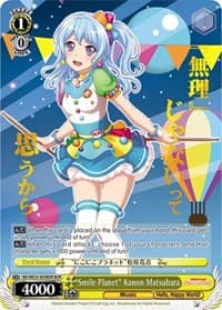 "Smile Planet" Kanon Matsubara (BDR) - BanG Dream! Girls Band Party! Premium Booster - Weiss Schwarz card