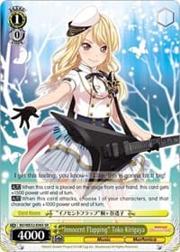 "Innocent Flapping" Toko Kirigaya - BanG Dream! Girls Band Party! Premium Booster - Weiss Schwarz card