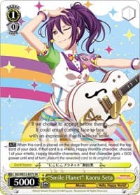 "Smile Planet" Kaoru Seta - BanG Dream! Girls Band Party! Premium Booster - Weiss Schwarz card