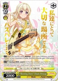 "Blooming Cheers" Chisato Shirasagi (BDR) - BanG Dream! Girls Band Party! Premium Booster - Weiss Schwarz card