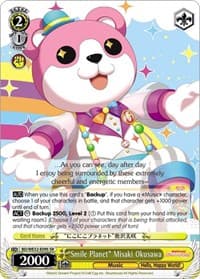 "Smile Planet" Misaki Okusawa - BanG Dream! Girls Band Party! Premium Booster - Weiss Schwarz card