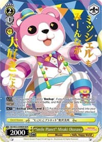 "Smile Planet" Misaki Okusawa (BDR) - BanG Dream! Girls Band Party! Premium Booster - Weiss Schwarz card