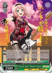 "Scarlet Soul" Himari Uehara (BDR) - BanG Dream! Girls Band Party! Premium Booster - Weiss Schwarz card