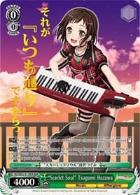"Scarlet Soul" Tsugumi Hazawa (BDR) - BanG Dream! Girls Band Party! Premium Booster - Weiss Schwarz card