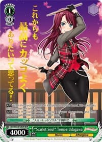 "Scarlet Soul" Tomoe Udagawa (BDR) - BanG Dream! Girls Band Party! Premium Booster - Weiss Schwarz card