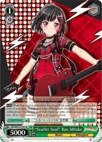 "Scarlet Soul" Ran Mitake - BanG Dream! Girls Band Party! Premium Booster - Weiss Schwarz card