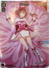 Hirana (???) - Glowing Diva - WIXOSS card