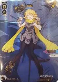LION (???) - Glowing Diva - WIXOSS card