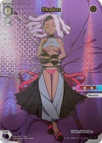 Muzica (???) - Changing Diva - WIXOSS card