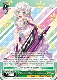 "Blooming Cheers" Eve Wakamiya - BanG Dream! Girls Band Party! Premium Booster - Weiss Schwarz card