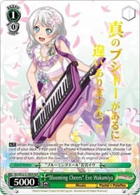 "Blooming Cheers" Eve Wakamiya (BDR) - BanG Dream! Girls Band Party! Premium Booster - Weiss Schwarz card