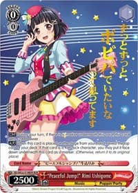 "Peaceful Jump!" Rimi Ushigome (BDR) - BanG Dream! Girls Band Party! Premium Booster - Weiss Schwarz card