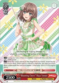 "Blooming Cheers" Maya Yamato - BanG Dream! Girls Band Party! Premium Booster - Weiss Schwarz card