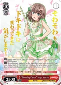 "Blooming Cheers" Maya Yamato (BDR) - BanG Dream! Girls Band Party! Premium Booster - Weiss Schwarz card