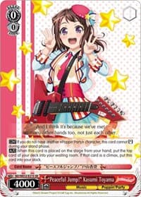 "Peaceful Jump!" Kasumi Toyama - BanG Dream! Girls Band Party! Premium Booster - Weiss Schwarz card