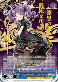 "Lofty Ambitions" Ako Udagawa (BDR) - BanG Dream! Girls Band Party! Premium Booster - Weiss Schwarz card