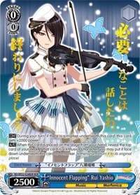 "Innocent Flapping" Rui Yashio (BDR) - BanG Dream! Girls Band Party! Premium Booster - Weiss Schwarz card