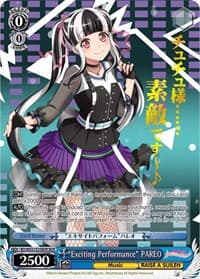 "Exciting Performance" PAREO (BDR) - BanG Dream! Girls Band Party! Premium Booster - Weiss Schwarz card