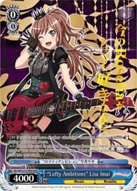 "Lofty Ambitions" Lisa Imai (BDR) - BanG Dream! Girls Band Party! Premium Booster - Weiss Schwarz card
