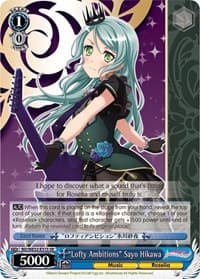 "Lofty Ambitions" Sayo Hikawa - BanG Dream! Girls Band Party! Premium Booster - Weiss Schwarz card