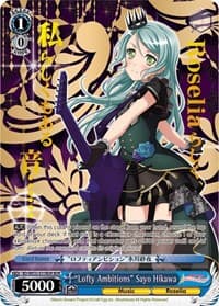 "Lofty Ambitions" Sayo Hikawa (BDR) - BanG Dream! Girls Band Party! Premium Booster - Weiss Schwarz card