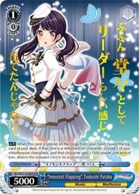 "Innocent Flapping" Tsukushi Futaba (BDR) - BanG Dream! Girls Band Party! Premium Booster - Weiss Schwarz card