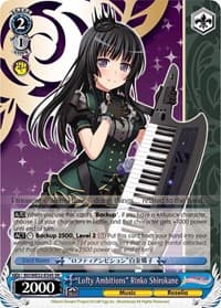 "Lofty Ambitions" Rinko Shirokane - BanG Dream! Girls Band Party! Premium Booster - Weiss Schwarz card
