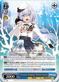 "Innocent Flapping" Mashiro Kurata - BanG Dream! Girls Band Party! Premium Booster - Weiss Schwarz card
