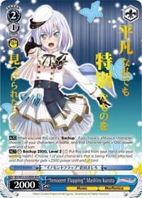 "Innocent Flapping" Mashiro Kurata (BDR) - BanG Dream! Girls Band Party! Premium Booster - Weiss Schwarz card