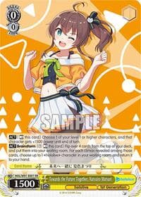 Towards the Future Together, Natsuiro Matsuri - hololive production - Weiss Schwarz card