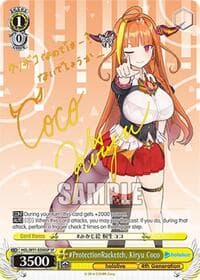#ProtectionRacketch, Kiryu Coco (SP) - hololive production - Weiss Schwarz card