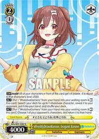 #FreshlyDrawnKorone, Inugami Korone - hololive production - Weiss Schwarz card