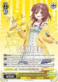 #FreshlyDrawnKorone, Inugami Korone (SP) - hololive production - Weiss Schwarz card