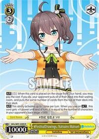 #FestivalDrawings, Natsuiro Matsuri - hololive production - Weiss Schwarz card