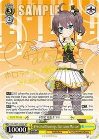 #FestivalDrawings, Natsuiro Matsuri (SP) - hololive production - Weiss Schwarz card