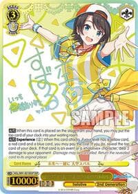 Towards the Future Together, Oozora Subaru (SSP) - hololive production - Weiss Schwarz card