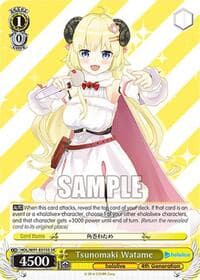 Tsunomaki Watame (SR) - hololive production - Weiss Schwarz card