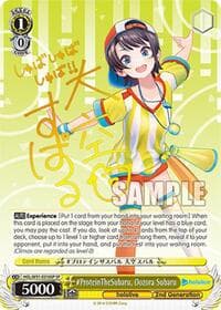 #ProteinTheSubaru, Oozora Subaru (SP) - hololive production - Weiss Schwarz card