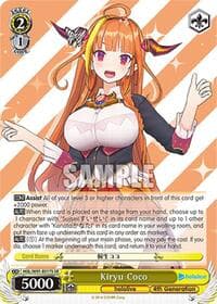 Kiryu Coco (SR) - hololive production - Weiss Schwarz card